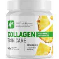 Skin Care +vitamin C+ Hyaluronic Acid (200г)